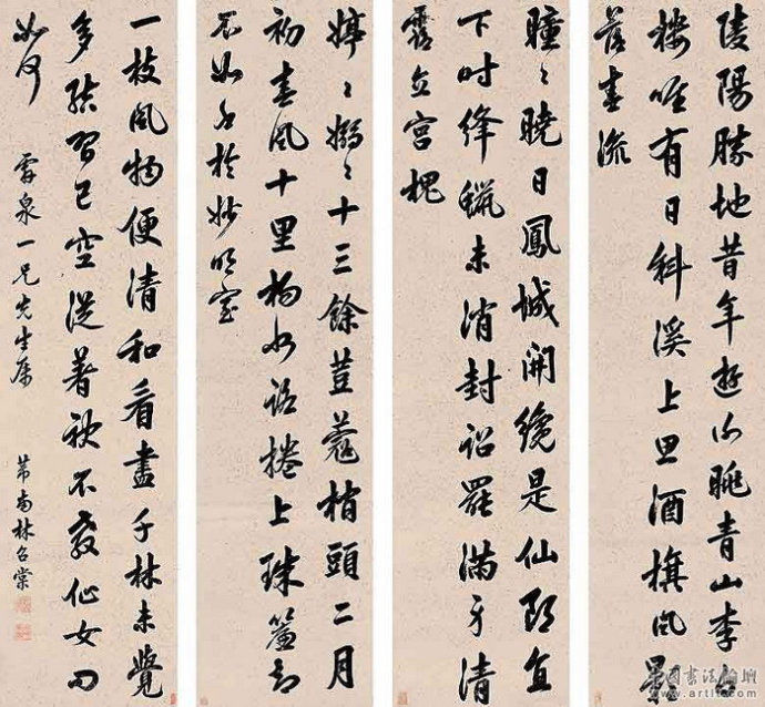 鏄庢竻鐘跺厓涔︽硶瀵硅仈娆ｈ祻,鏄庢竻鐘跺厓涔︽硶澶у叏