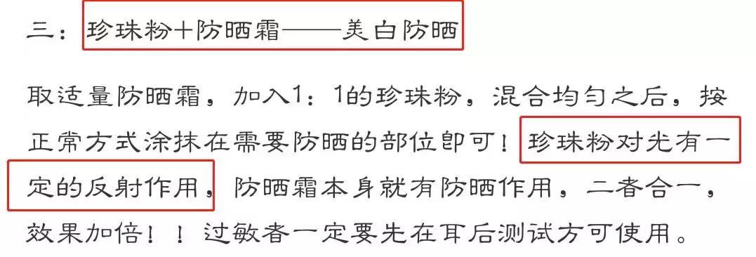 小红书怎么写比较更容易被搜索到,怎么样小红书才能不发信息