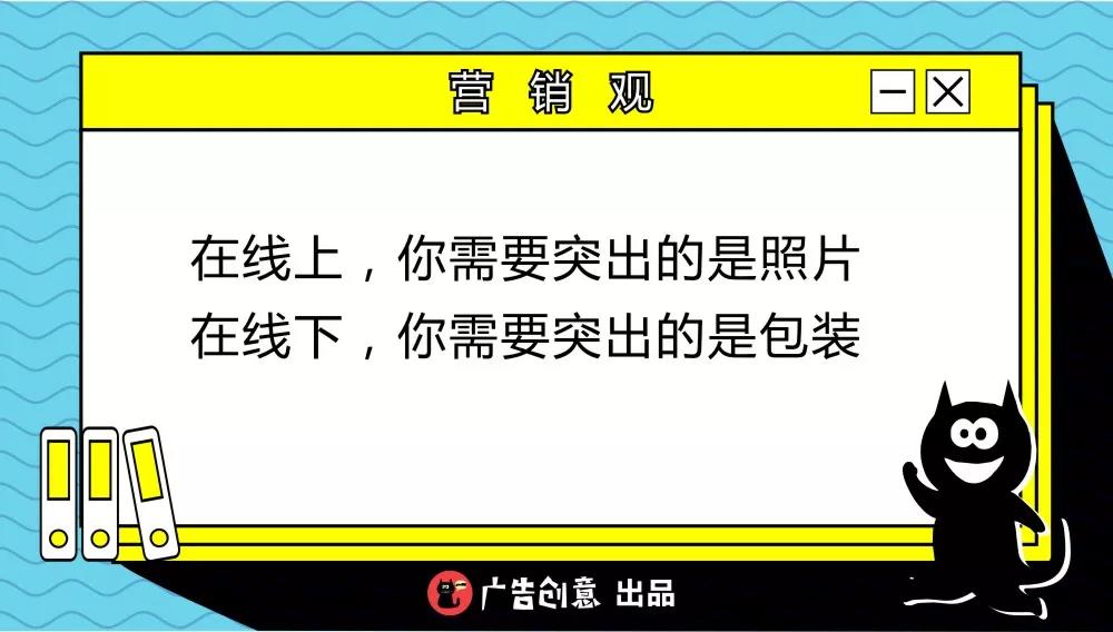 大品牌的产品包装为什么都很简约,最有艺术的包装是什么品牌