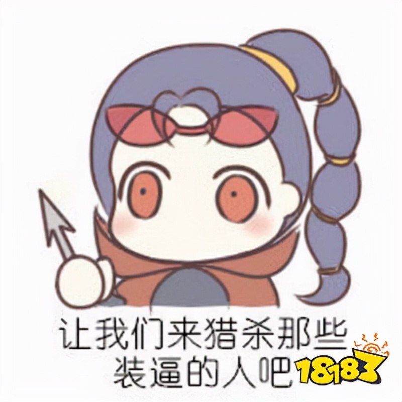 当端游玩家进入英雄联盟手游时会发生什么？夭寿啦提莫不会隐身啦