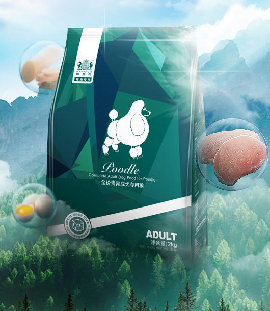 金毛国产狗粮哪个牌子好,金毛狗粮牌子排行榜