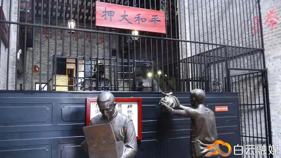 周末去哪玩广州古镇,周末去哪玩常平