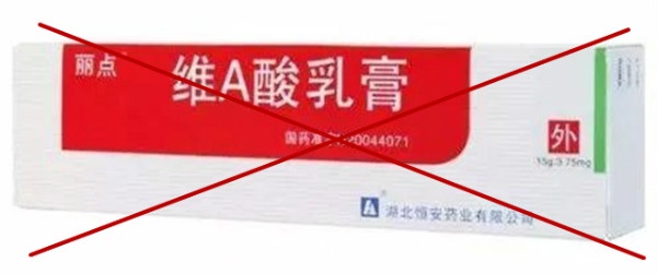 孕期护肤品不是孕期慎用就可以吗,孕期护肤品有什么禁忌