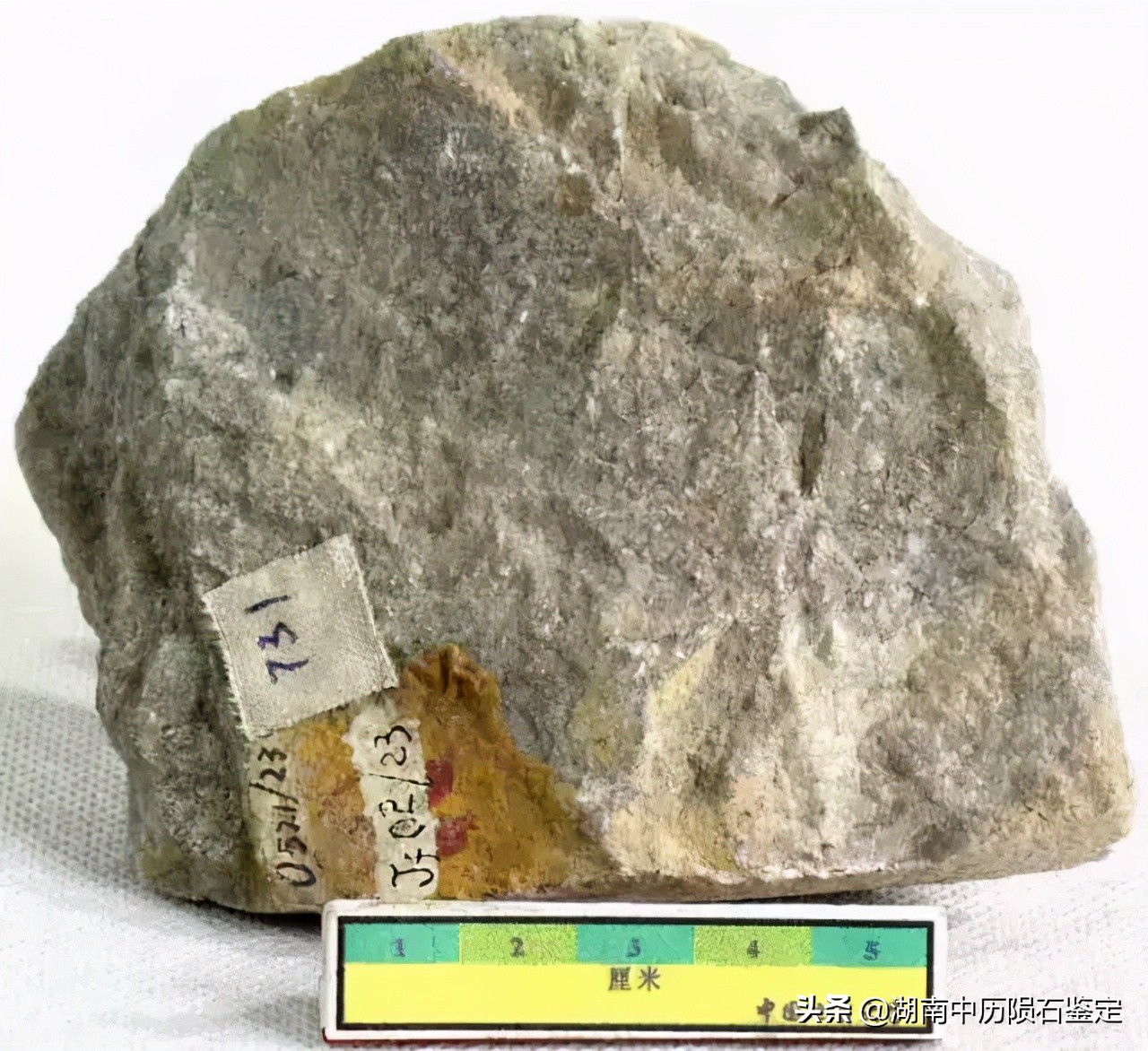 月球陨石与地球矿石的区别,月球陨石和矿石有什么区别