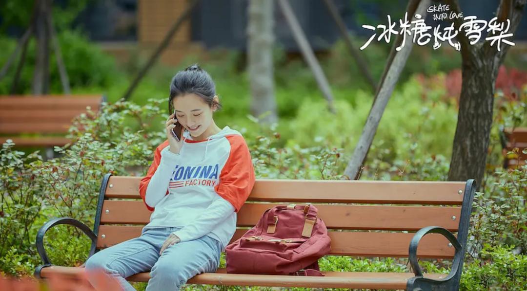 这场恋爱到底谁输谁赢,这场恋爱