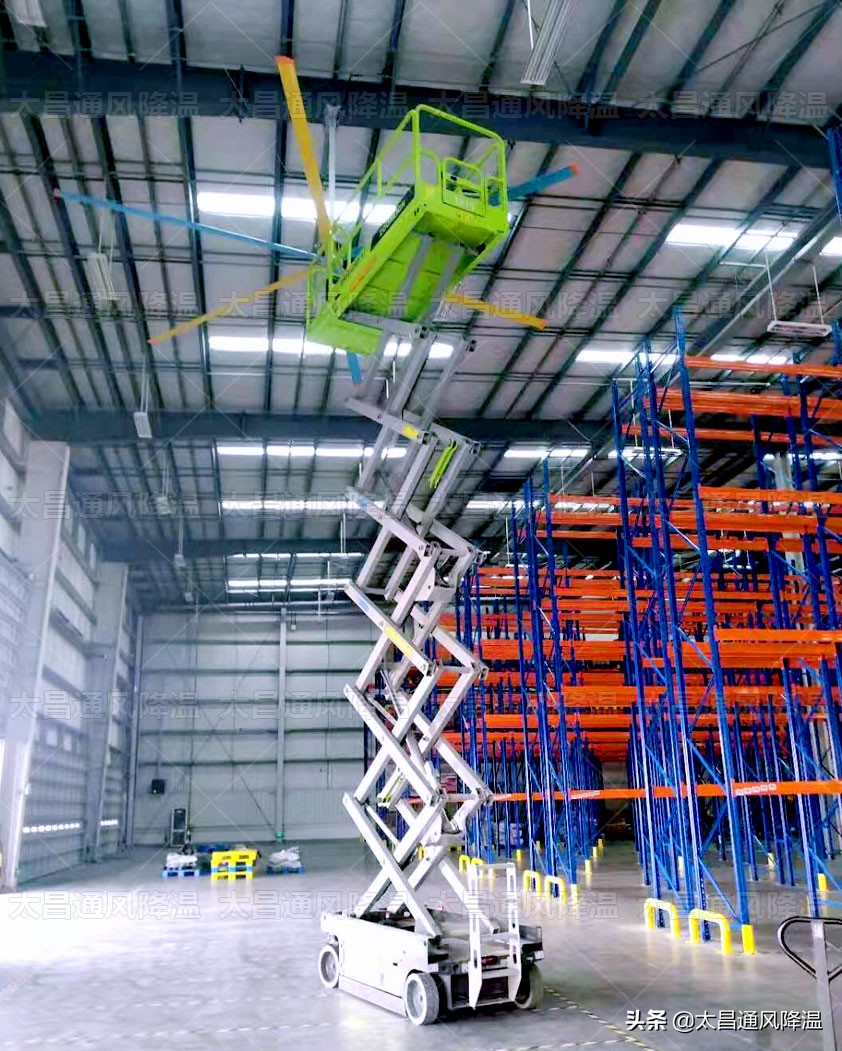 工业大风扇安装条件，工业大风扇安装技巧