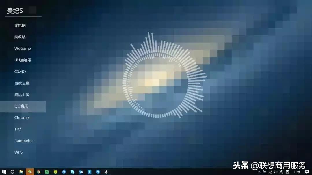 桌面美化极简桌面,只需三步就能美化桌面