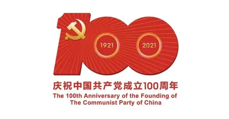 学*党**史：重读毛*东泽**〡“说空话”与“办实事”（全文）