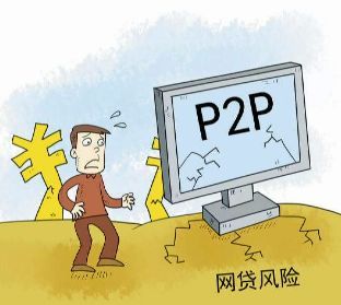 大学生投资“叮咚钱包”理财项目，2年40万打水漂