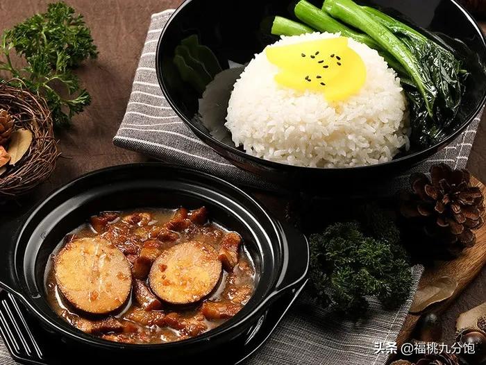 再见工体,再见杰克工体完整版