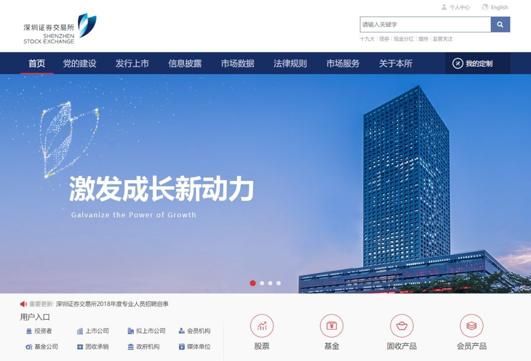 52个办案检索网站,法律人办案必备检索网站最新汇总