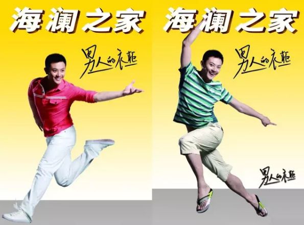 优衣库目前状况,优衣库现状