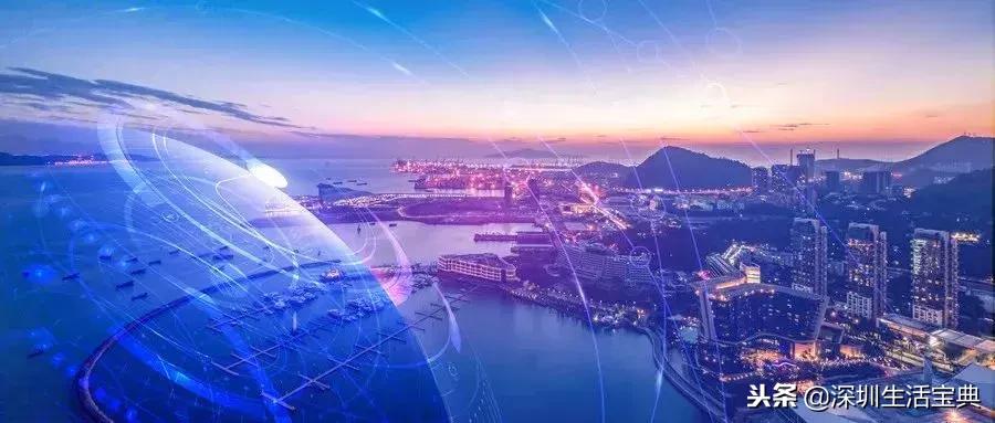 深圳还属于世界一线弱城市吗,深圳一线城市