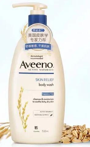 美国海淘购物推荐,美妆美国海淘网站推荐