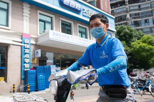 大连锁聚焦小县域，广阔市场要火