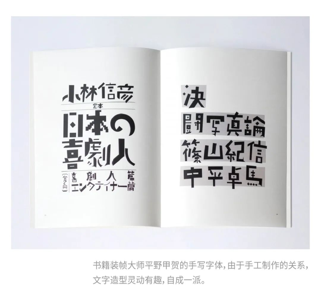 视觉传达艺术与平面设计的区别,平面设计和美术哪个好