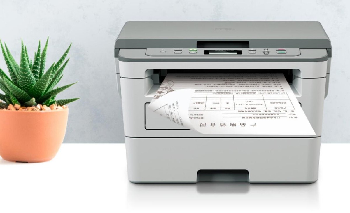 兄弟打印机dcp-b7500d,兄弟打印机dcp-b7520dw怎么样