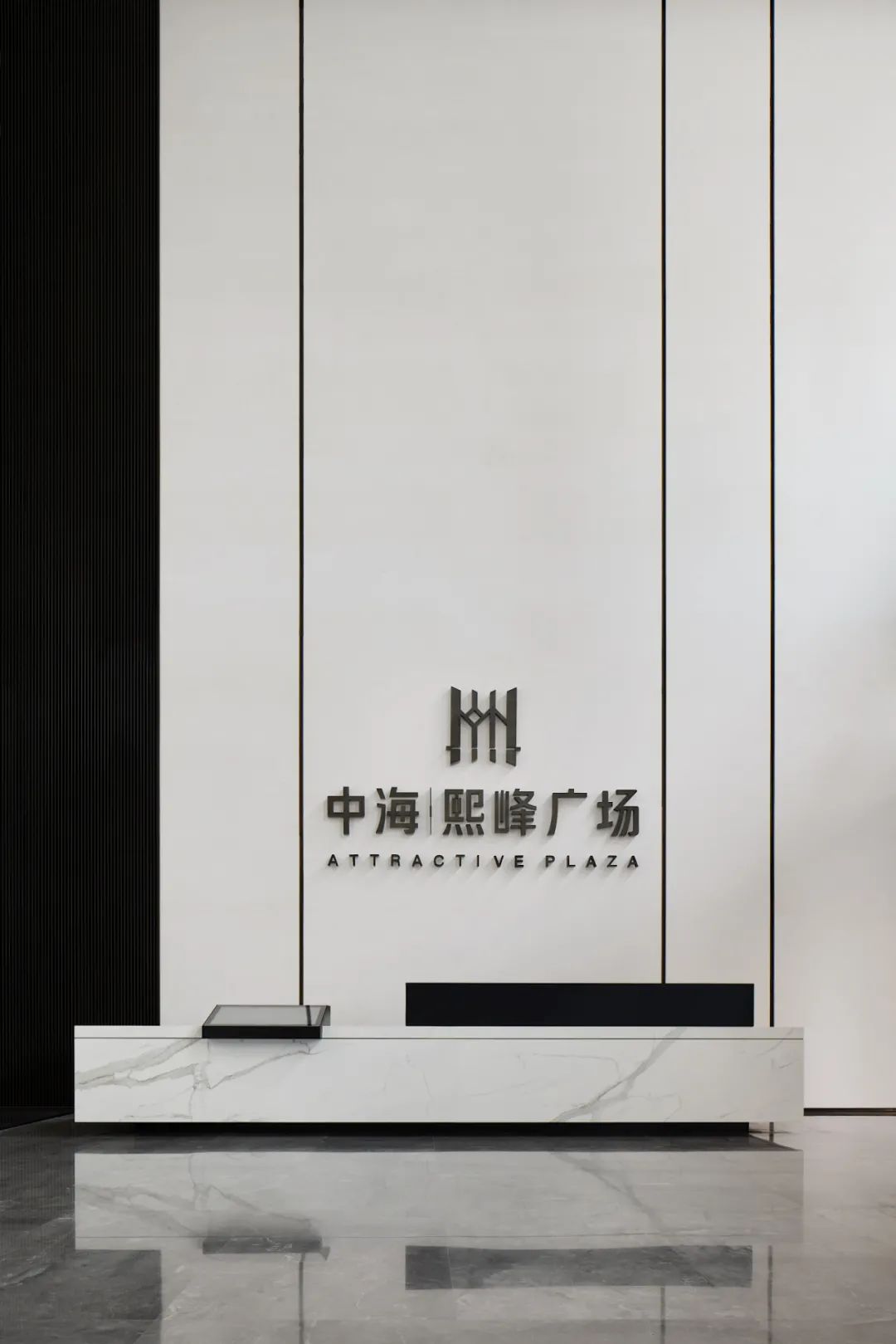 国际5a级高端写字楼,高端5a甲级写字楼