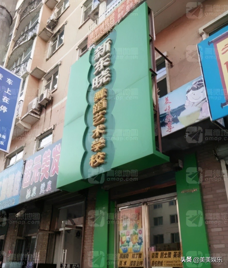 刘浩存父母致瘫女孩判决,刘浩存父母违法了吗