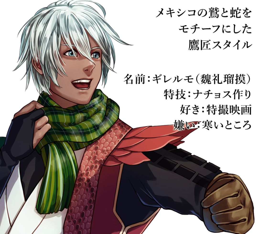 日本将各国国旗拟人化,日本东京奥运会国旗拟人化