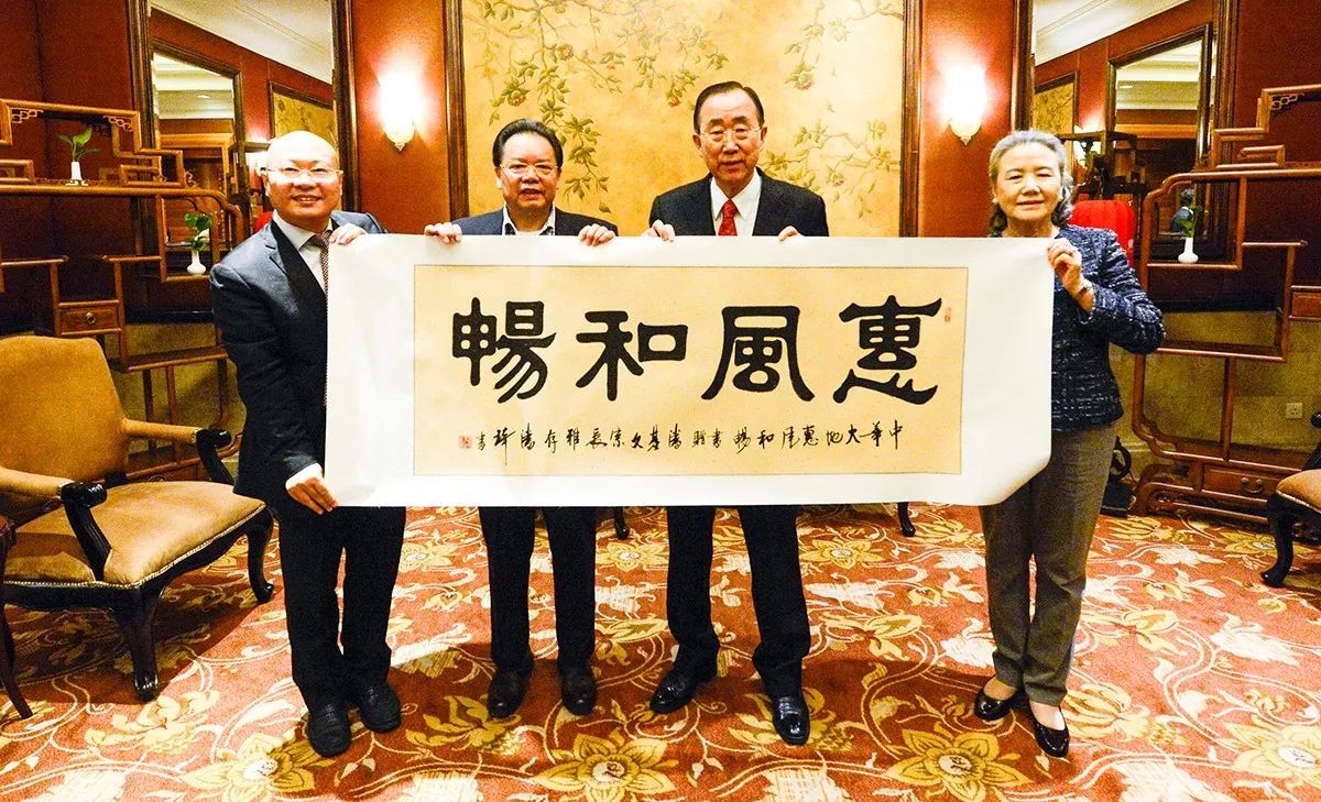 祖籍在中国的外国领导人或政要，遍布全球20多个国家