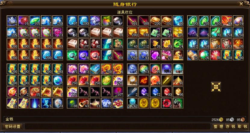 天龙八部端游老玩家新买个号咋玩,天龙八部端游老玩家回归