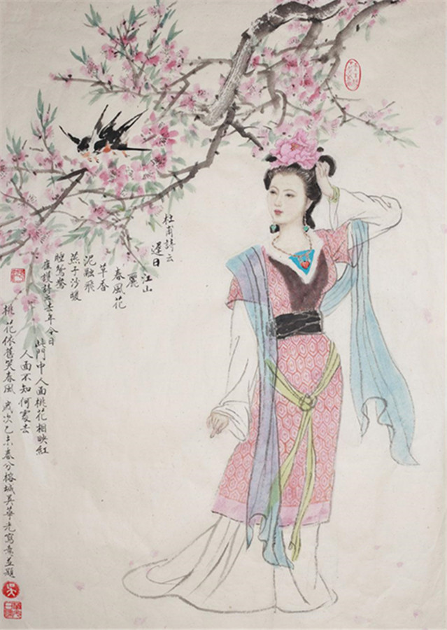 十首幽默诗词捧腹大笑诗人好可爱,搞笑而又有趣的古诗