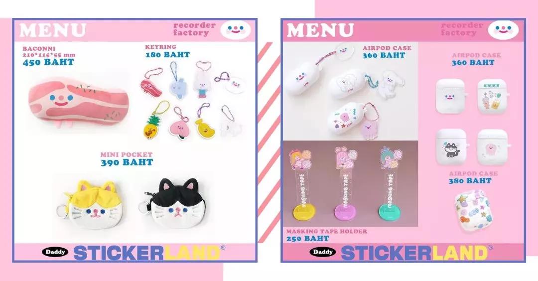 开春外套女小众高级,开春时髦又实用的穿搭