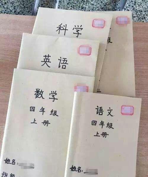 逐渐消失的物件100种（下）