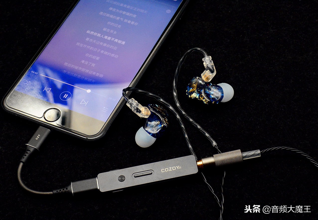 COZOYTAKTPRO迷你解码耳放评测：如影随形，称“芯”之作