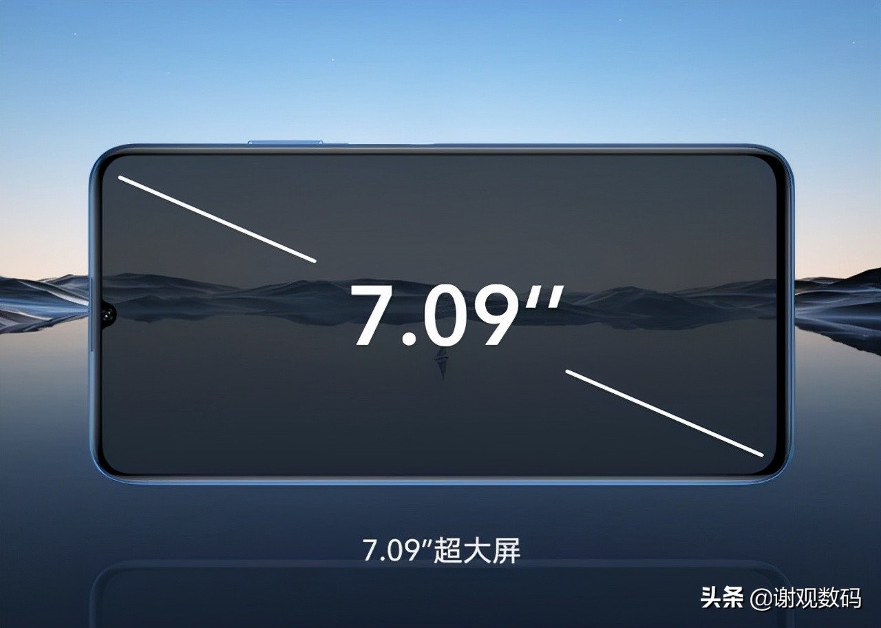 光荣x30max7.2寸大屏新机,光荣x30max是真双扬声器手机