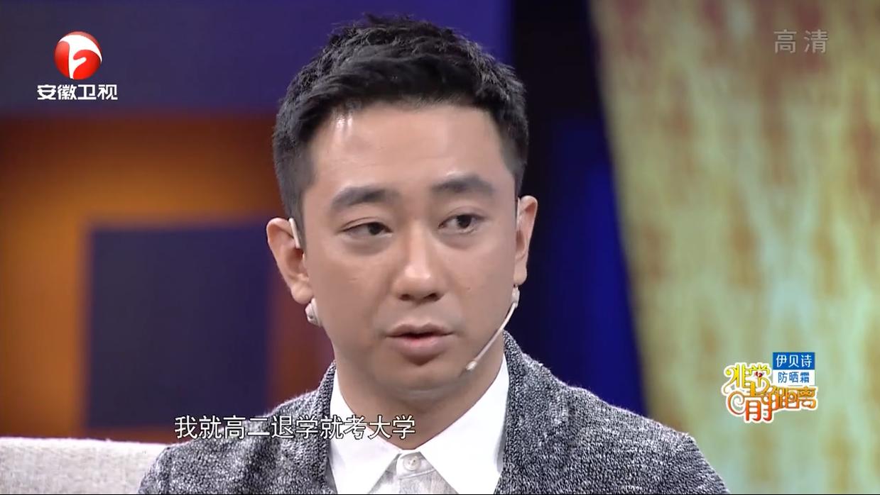 王自健瘦了,王自健40分钟以上的节目