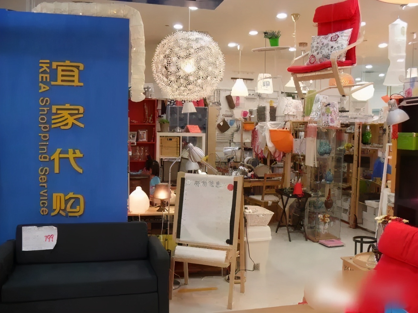 以烘焙出圈的家居集合店？实探「代字行家居」上海首店