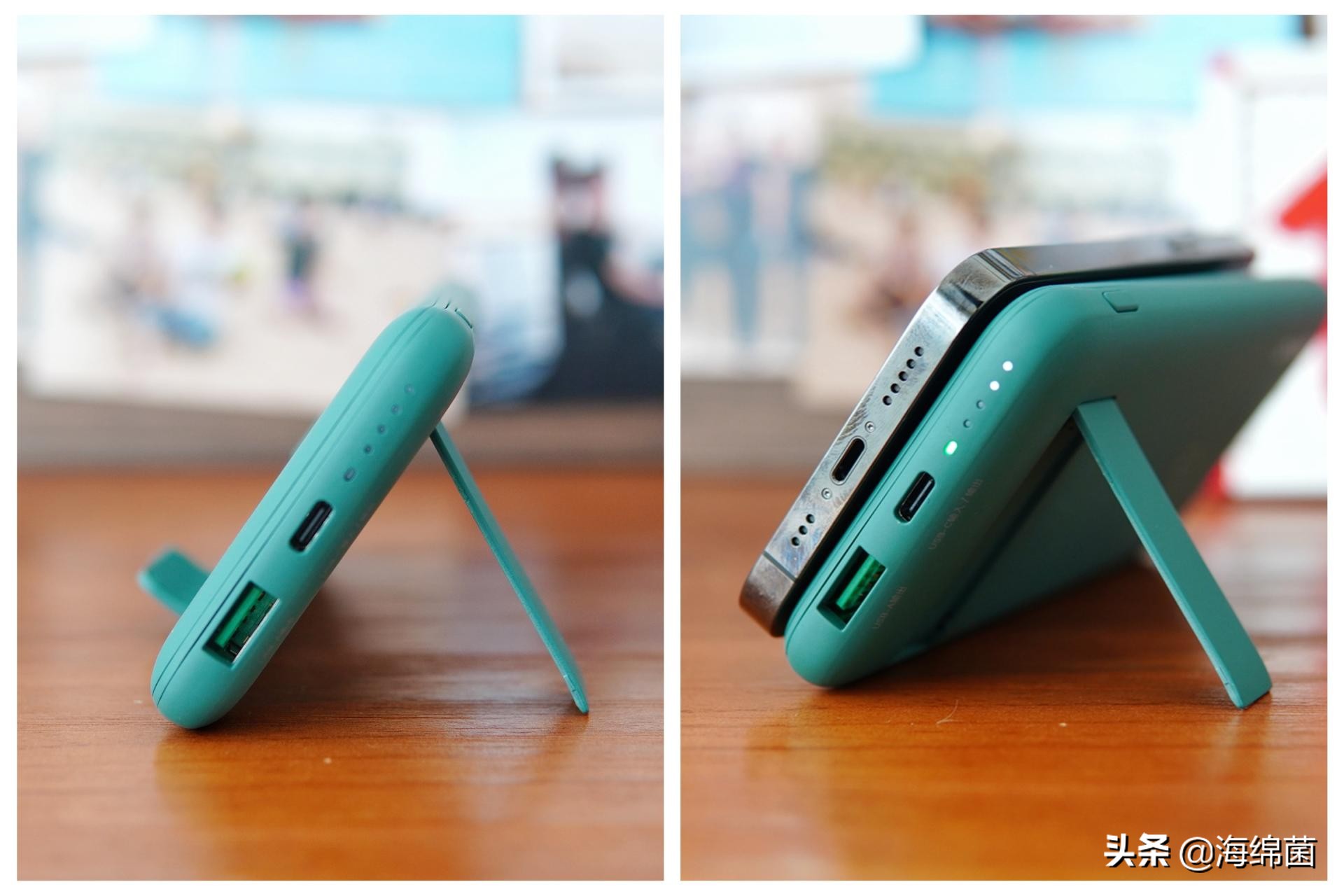 折叠充电宝闪充最新款,黑科技通用型无线充电宝