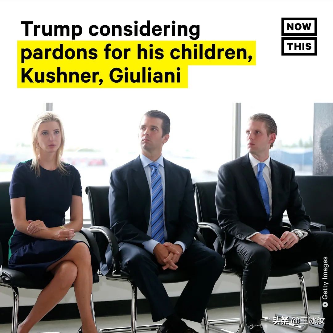 伊万卡被爆料,伊万卡被送上法庭完整版