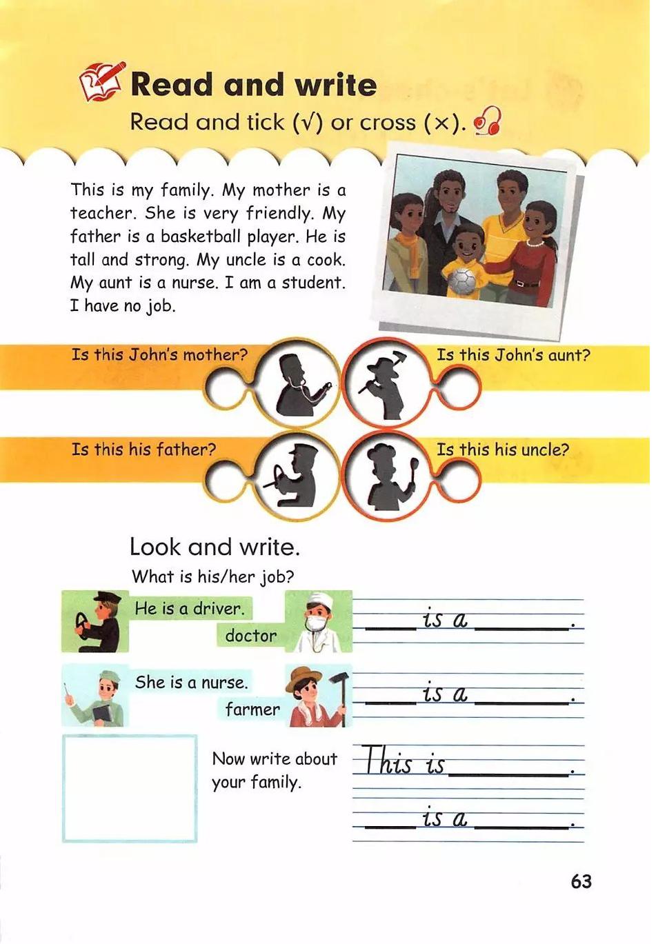 人教版pep英语上册电子课本,四年级英语下册unit3电子课本