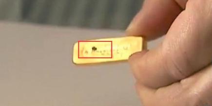 银行的金条会被磁铁吸住吗,建行金条吸磁铁最终结果