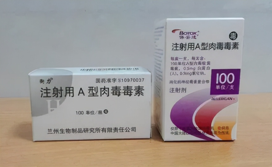 打了瘦脸针运动会瘦吗,瘦脸针要打多久才会瘦