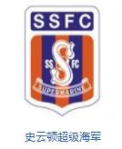 英格兰队徽壁纸,英格兰队徽图片蓝锁