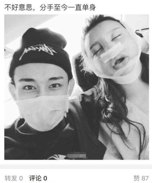 22岁女网红怀孕,21岁女网红怀孕