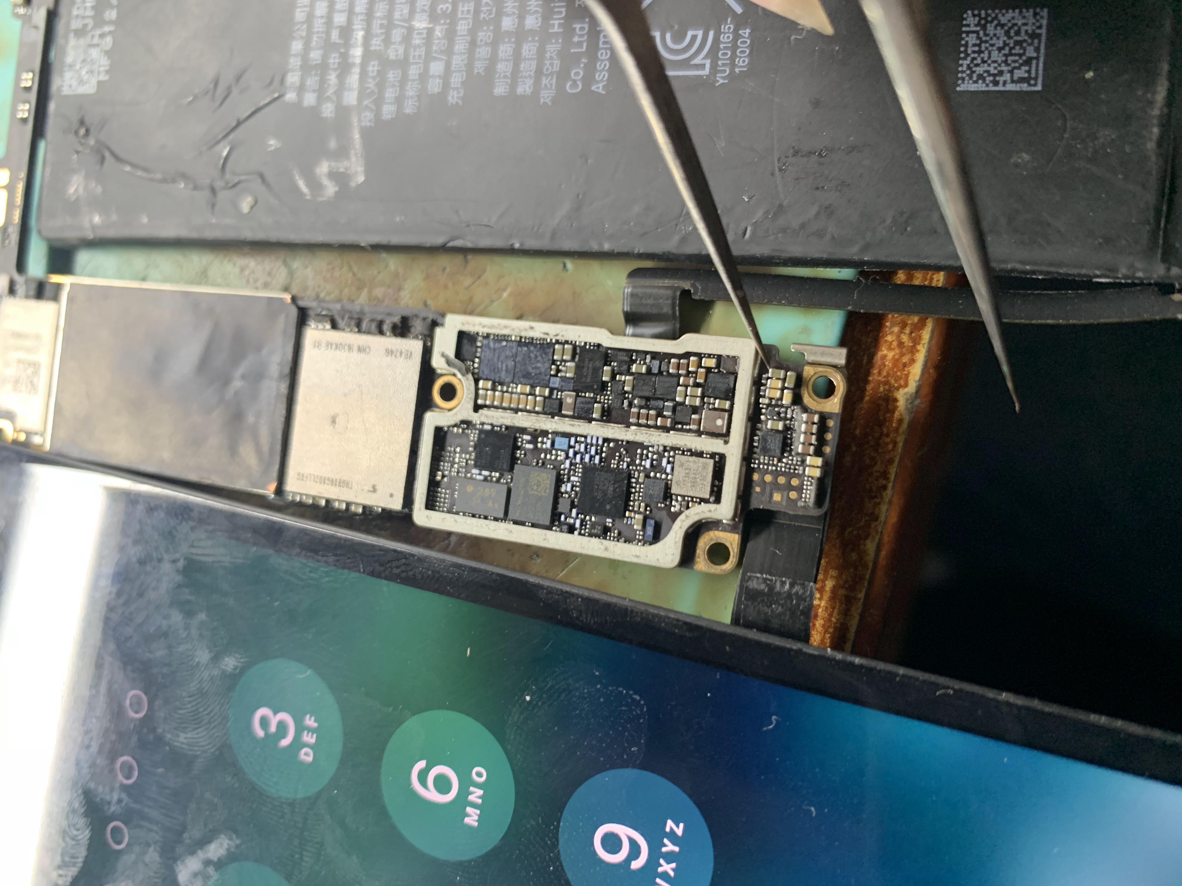 iphone7plus换屏幕闪屏,iphone7plus亮屏怎么回事