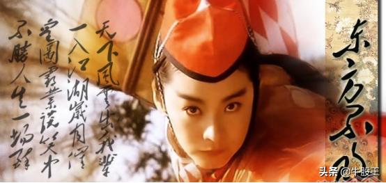 玄学炒股必有大利好,玄学炒股