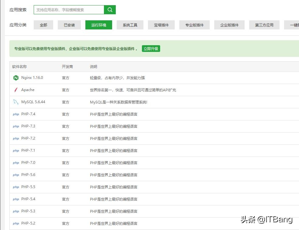 网页源码打不开怎么回事,网站打开以后全是源码怎么办