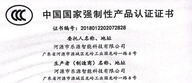 少儿教育机器人编程哪个好,少儿机器人课程测评