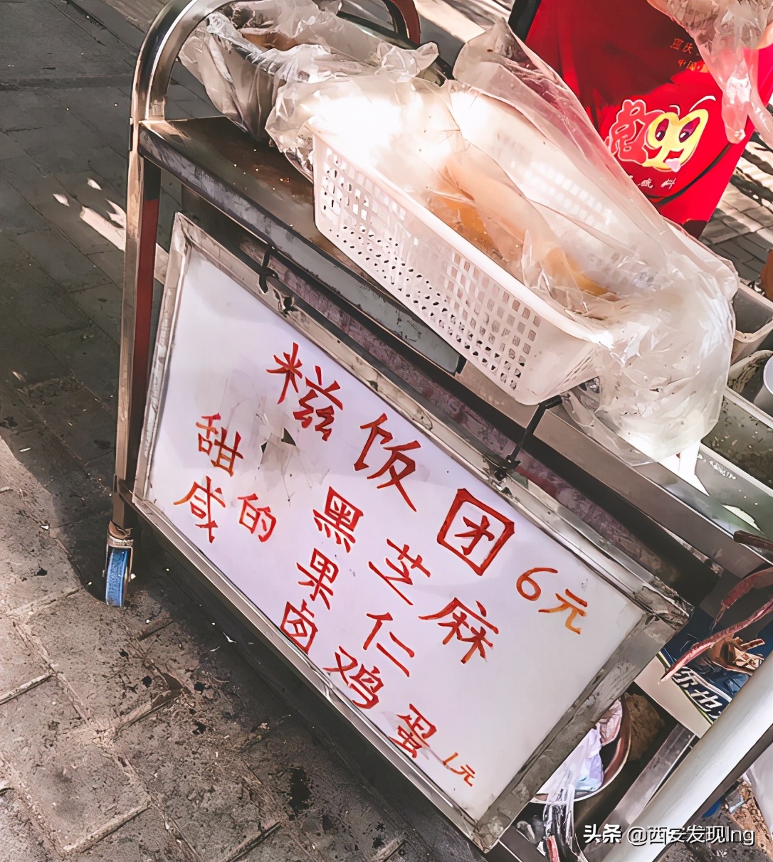 这才是正宗西安小吃,西安的老街道有哪些