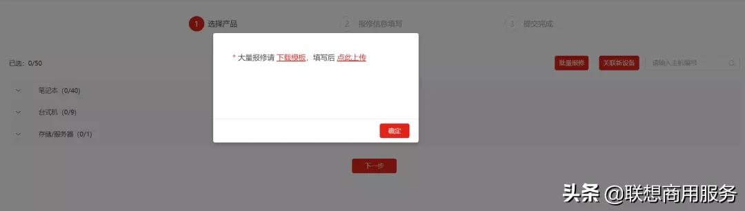 疫情防控服务热线宣传,疫情防控服务企业热线电话