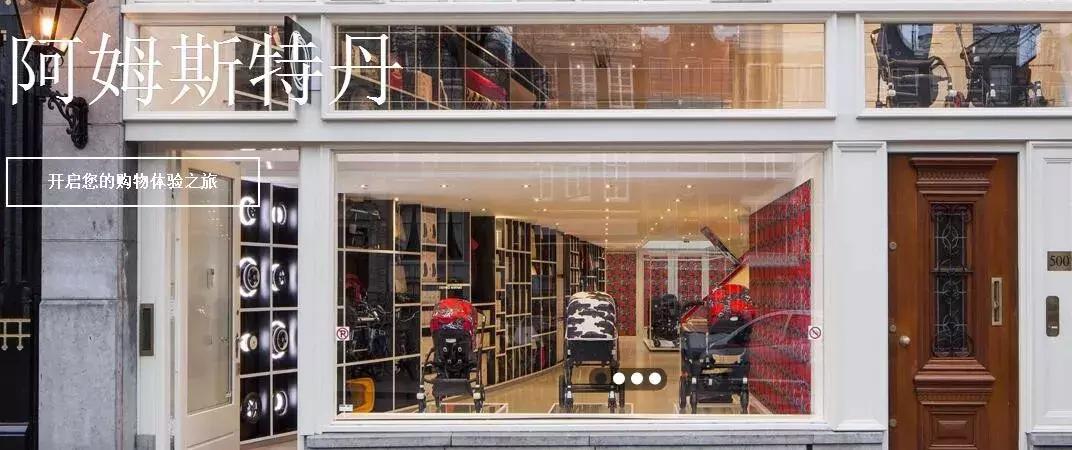 经济划算婴儿推车,高端婴儿推车需求旺盛