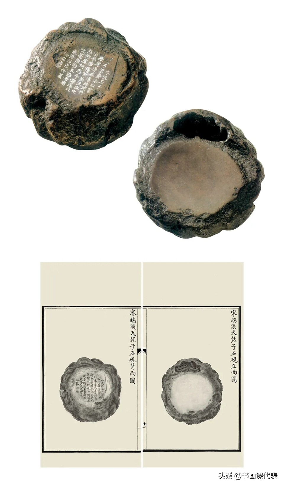 古人书法作品的解读,赏析中国古代经典书法作品