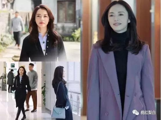 为什么苏明玉比他二哥二嫂混得好,苏明玉二嫂的穿衣风格