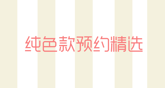洛丽塔裙子成人日常款,粉色洛丽塔甜美可爱小裙子